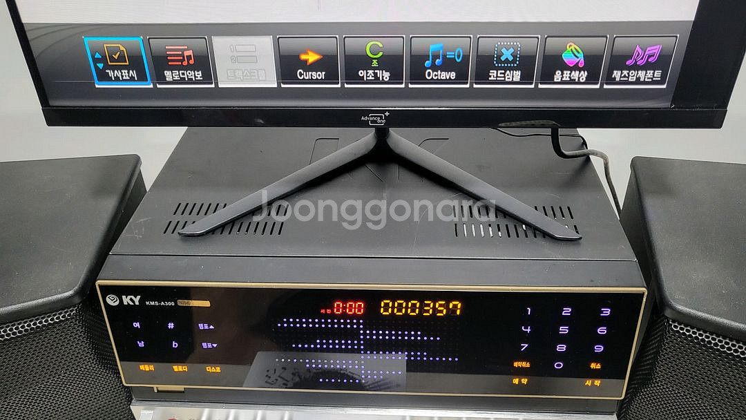 금영 a300 로랜드음원반주기세트--4