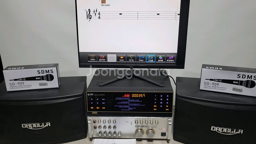 금영 a300 로랜드음원반주기세트--7