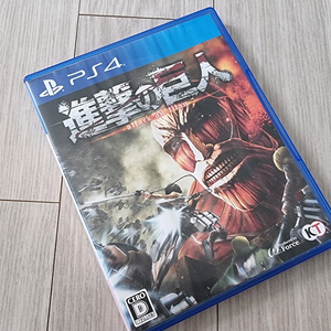 ps4 진격의거인(일본판)