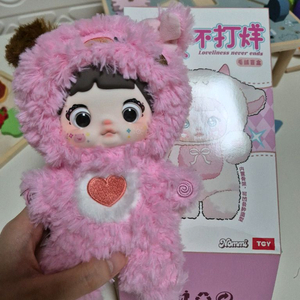 인형 시리즈 (새상품)