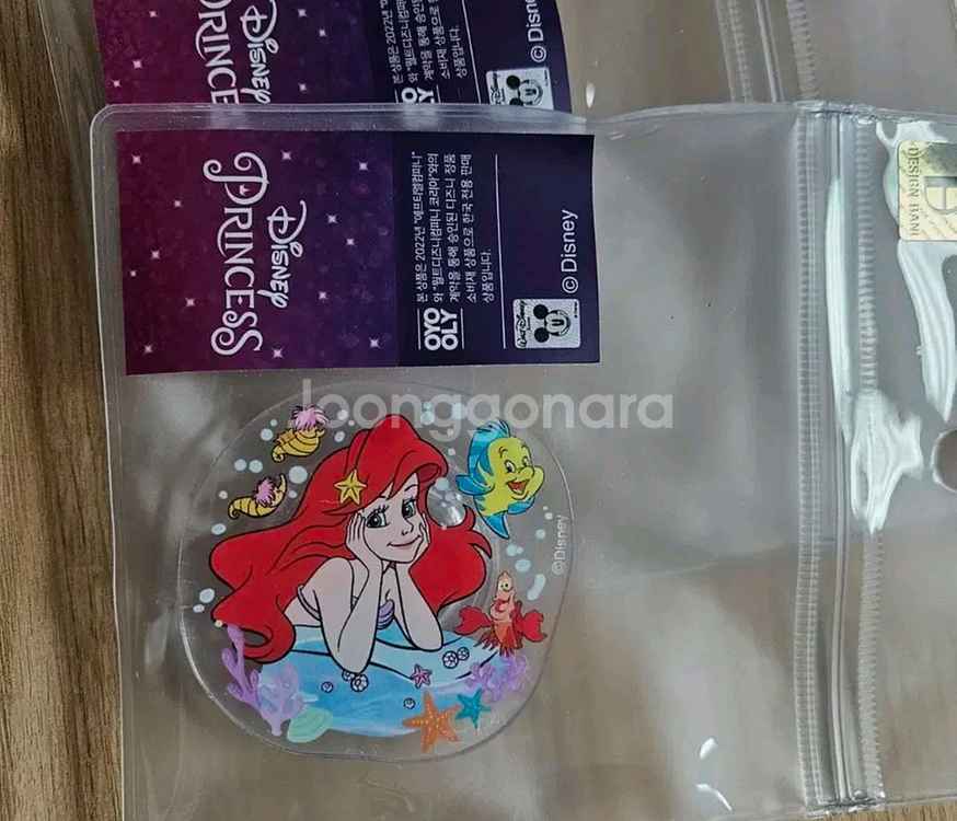 뒤에더있음)디즈니 아크릴 톡 새상품--9