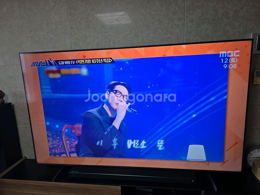 2025 삼성 QLED 85인치 TV--1