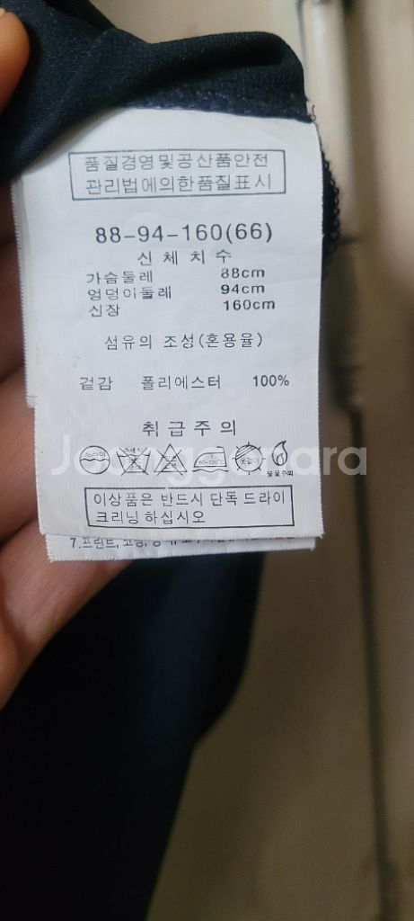 SOLEZIA 솔레지아 진주장식 포인트 네이비 블라우스--6