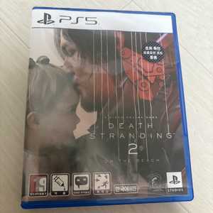 PS5 데스 스트랜딩2:온더비치 (초회특전 동봉)