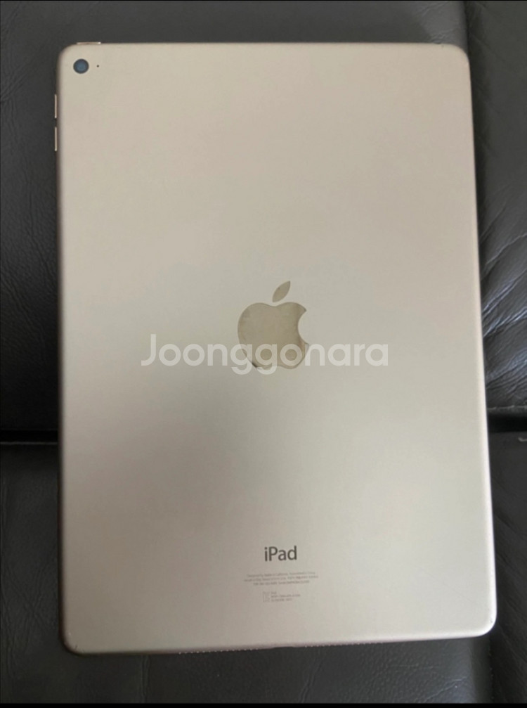 아이패드 에어2 64GB WIFI--1