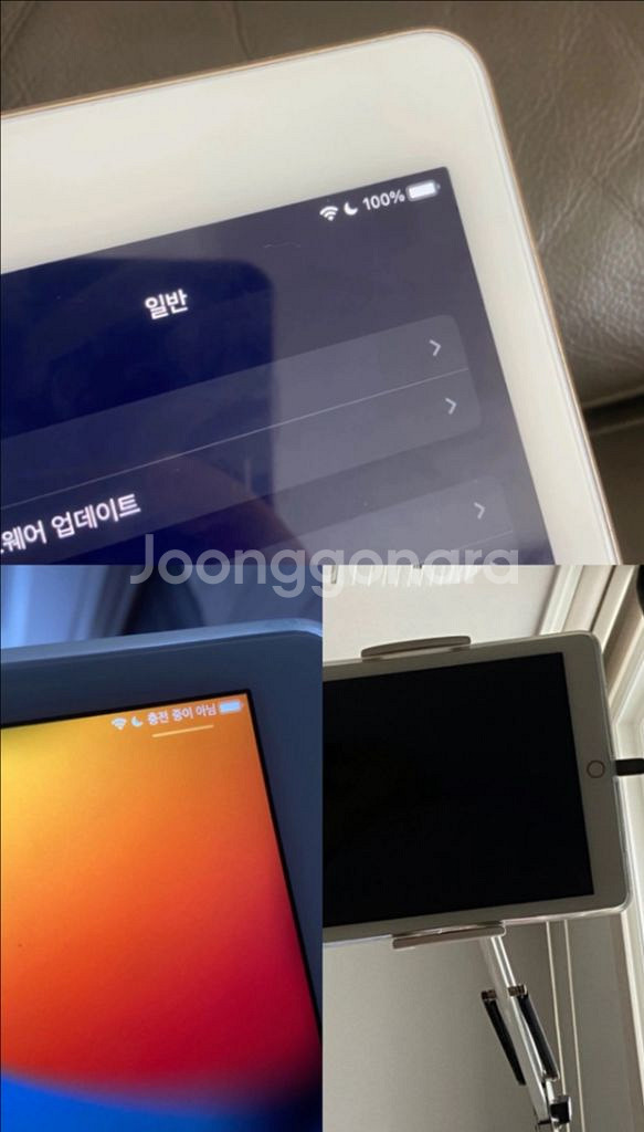 아이패드 에어2 64GB WIFI--8