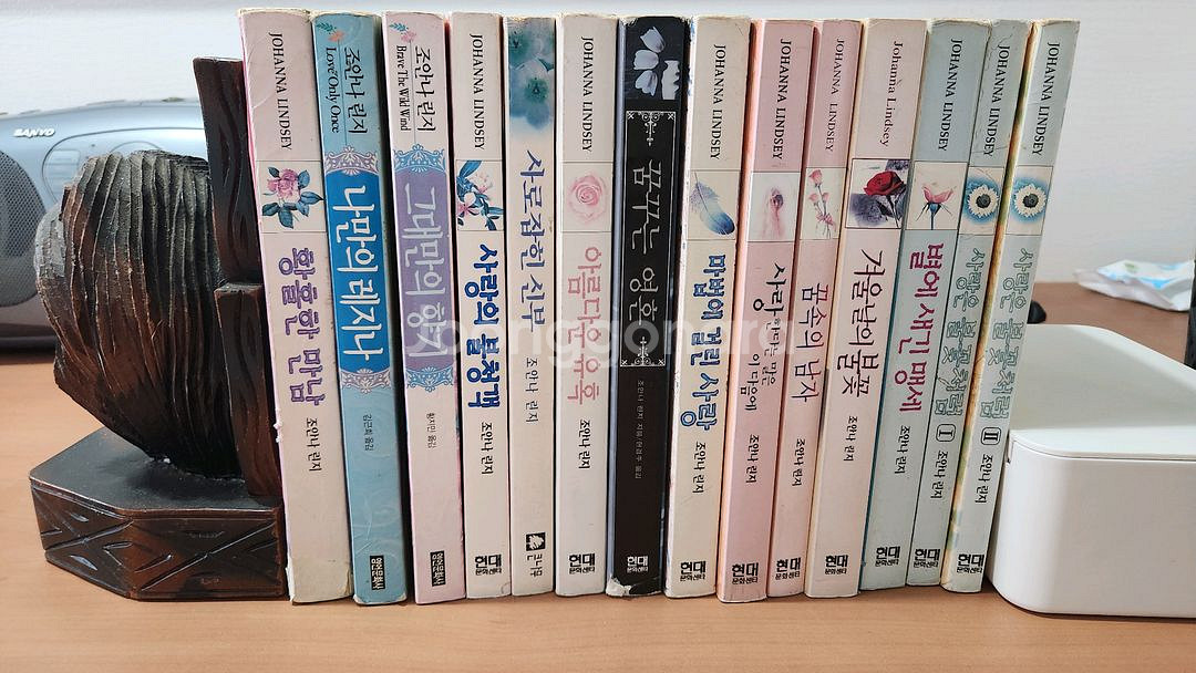 조안나 린지 로맨스소설 14권 일괄 조안나린지--2