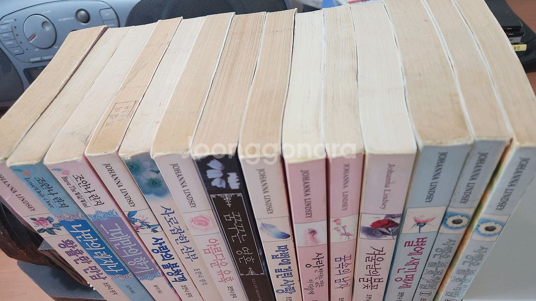 조안나 린지 로맨스소설 14권 일괄 조안나린지--3