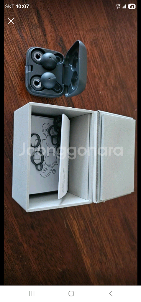 소니 링크버즈 s급 팝니다--0