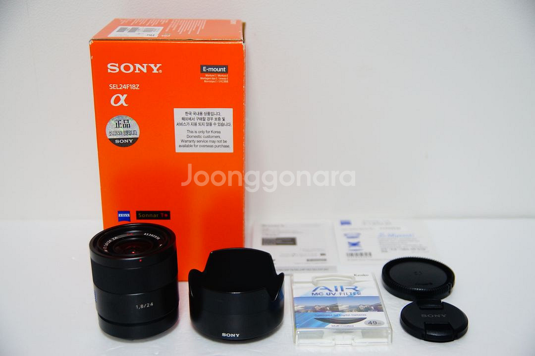 [소니] 칼이사 SEL 24mm f1.8팝니다.--0