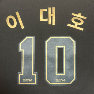 [미실착]롯데 이대호 KBO 40주년 레전드 유니폼