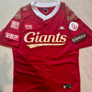 롯데 이대호 은퇴 유니폼(2XL)