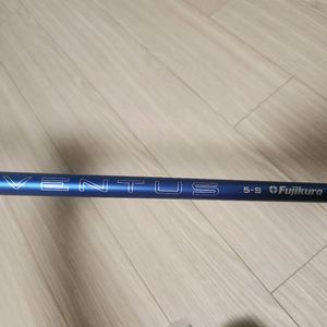 후지쿠라 벤투스 블루플러스 5S