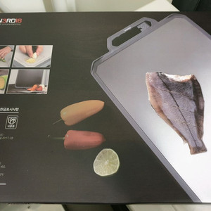 철제 도마 대형 새상품
