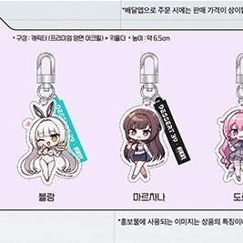 니케 디저트39 콜라보 1,2,3주차 풀세트 판매합니다