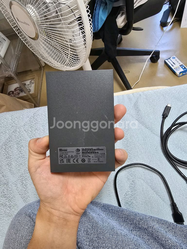Seagate 게이밍 외장 하드디스크--1