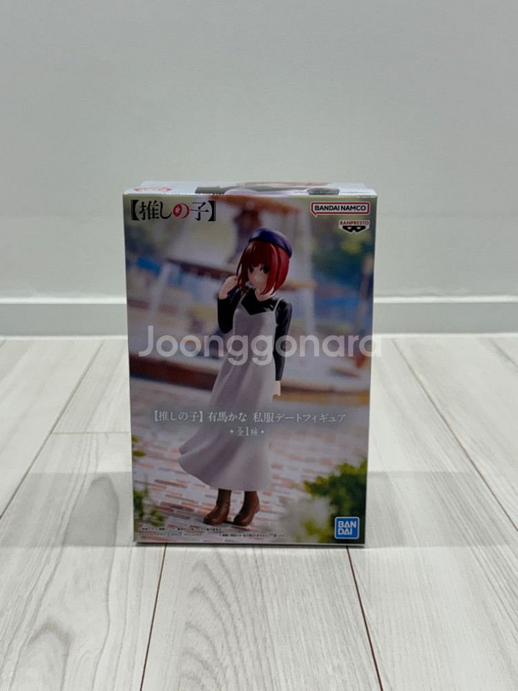 최애의아이 아리마 카나 피규어--0