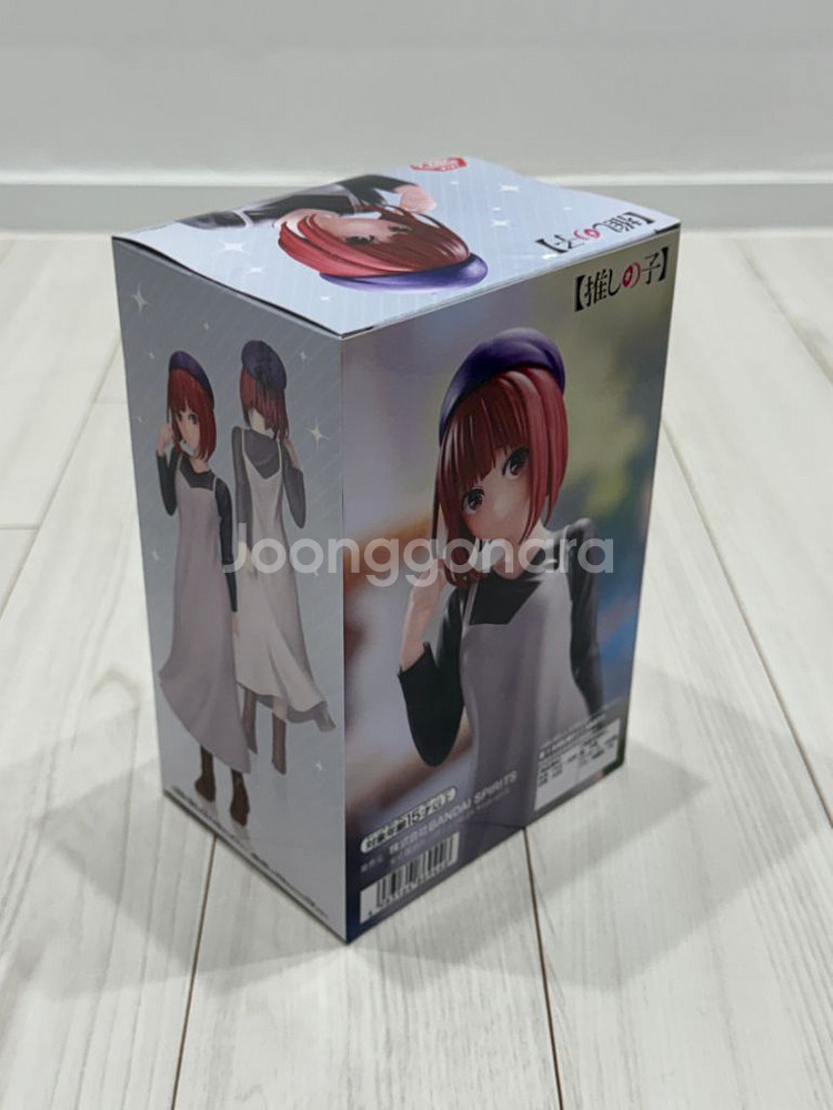 최애의아이 아리마 카나 피규어--1