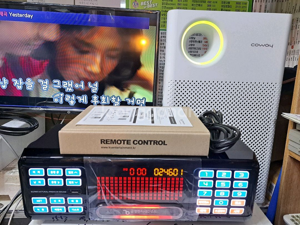 금영 노래방반주기 KMS-S700N--1