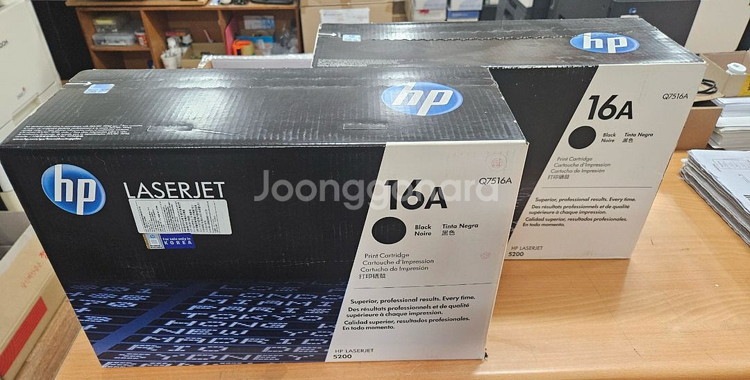 HP Q7516A 프린터토너 2개--0