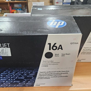HP Q7516A 프린터토너 2개
