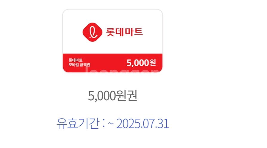 애플 2024 에어팟 맥스 미개봉 새상품--2