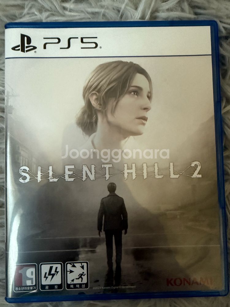 ps5 사일런트힐2 판매--0