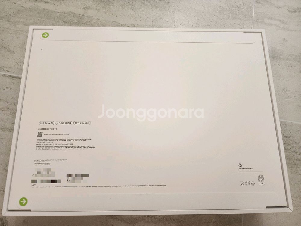 [미개봉상품]맥북프로16 M4 Max--2