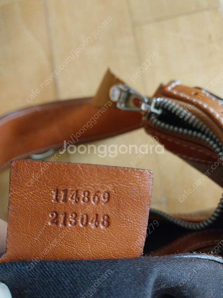 구찌 인터로킹 로고 캔버스 숄더백 114869--8