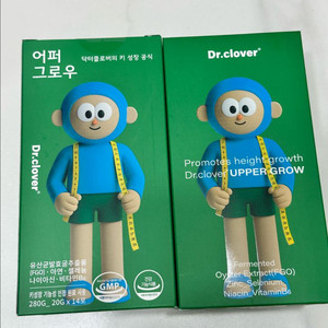 닥터클로버 어퍼그로우 - 꺌랑추천