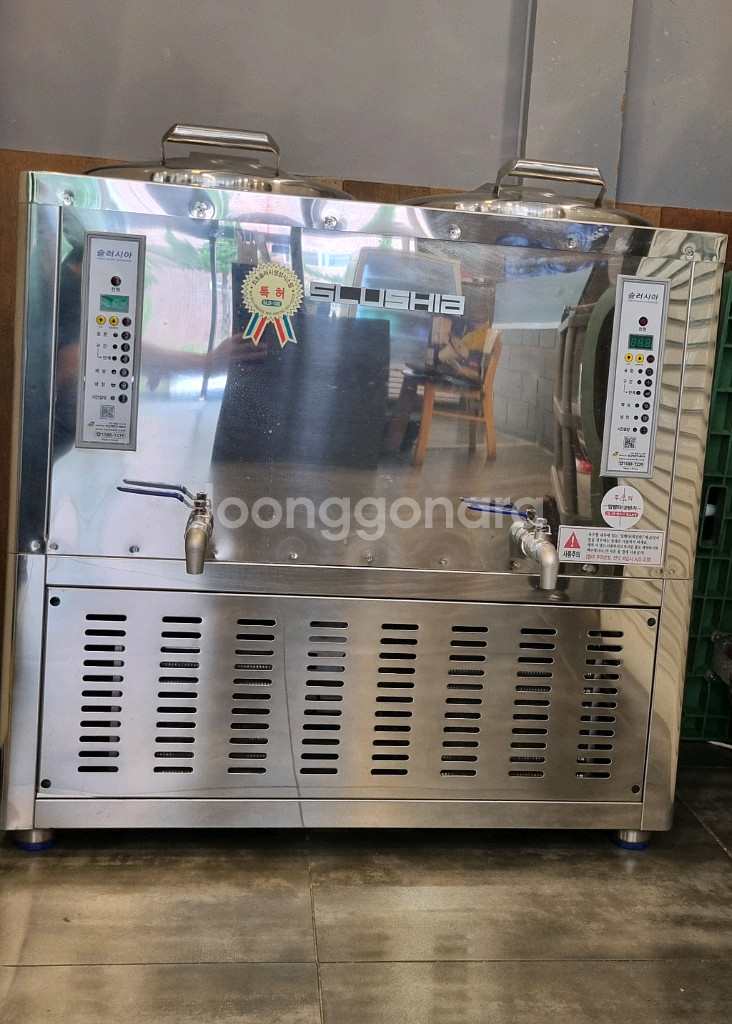 슬러시아 SLD-100 슬러시기계 냉면육수기계--1