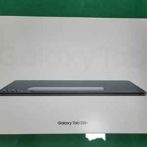 [미개봉]갤럭시탭 S10 플러스 256G WIFI