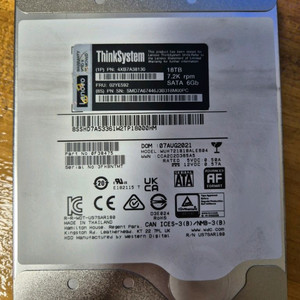 웨스턴 디지털 18tb hdd(oem) 중고 팝니다