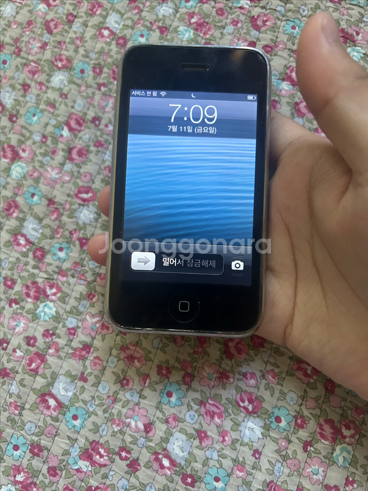 아이폰 3GS 32기가 쿨거시 네고 해드려요--0