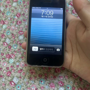 아이폰 3GS 32기가 쿨거시 네고 해드려요