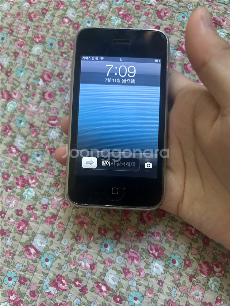 아이폰 3GS 32기가 쿨거시 네고 해드려요--6