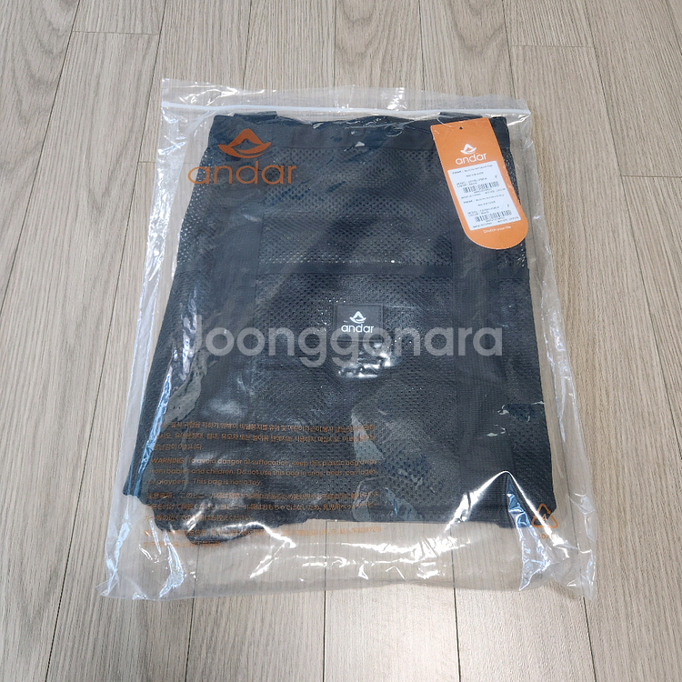 안다르 메쉬 포켓 비치백 새상품--4