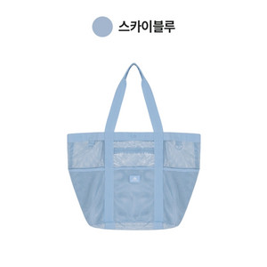 안다르 메쉬 포켓 비치백 새상품