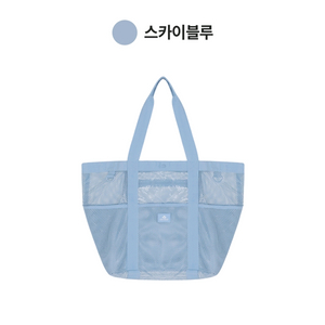 안다르 메쉬 포켓 비치백 새상품