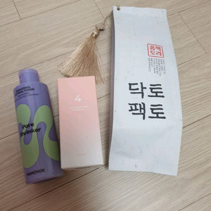 레티놀토너+콜라겐73%세럼+토너팩솜