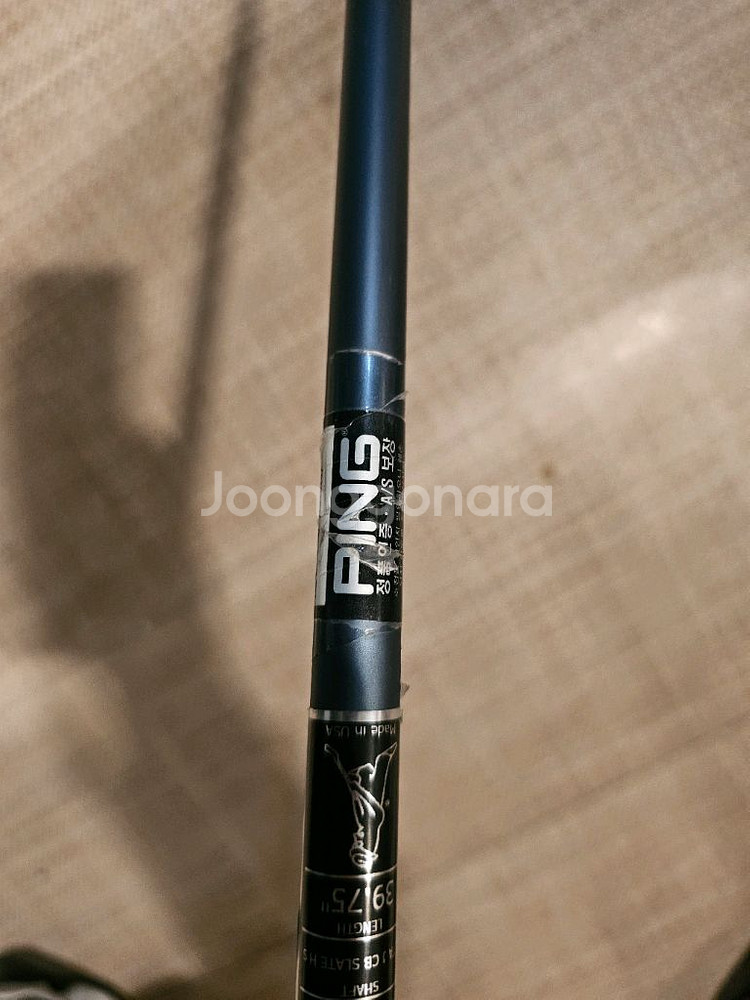 g425 유틸리티 4번22도 팝니다--2