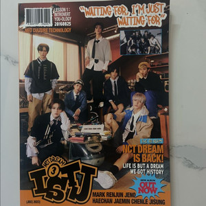 NCT DREAM 엘범