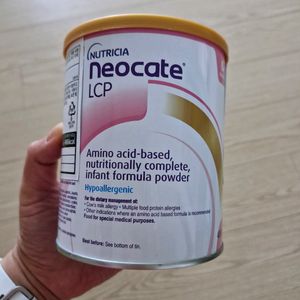 네오케이트