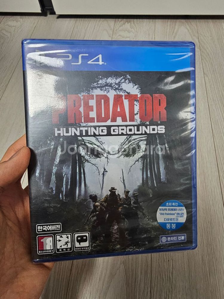 플스4 ps4 프레데터 hunting grounds--0