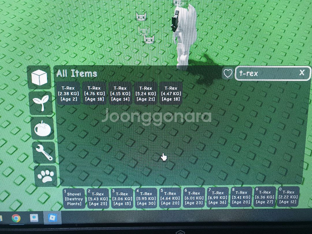 그로우 어 가든 티렉스 10500원에 팝니다--0