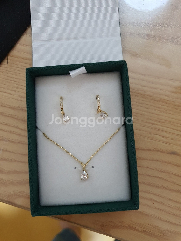 안나루이사 앨리스기프트 elise gift 팝니다--1