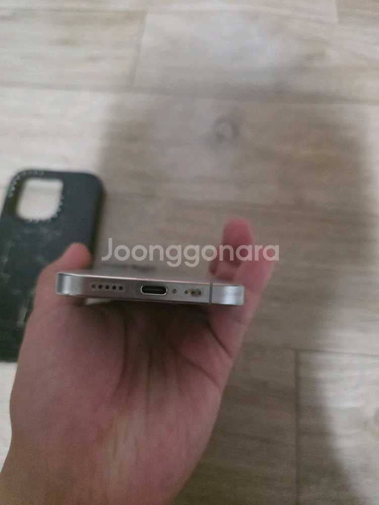 아이폰 15pro 128gb 티타늄--4
