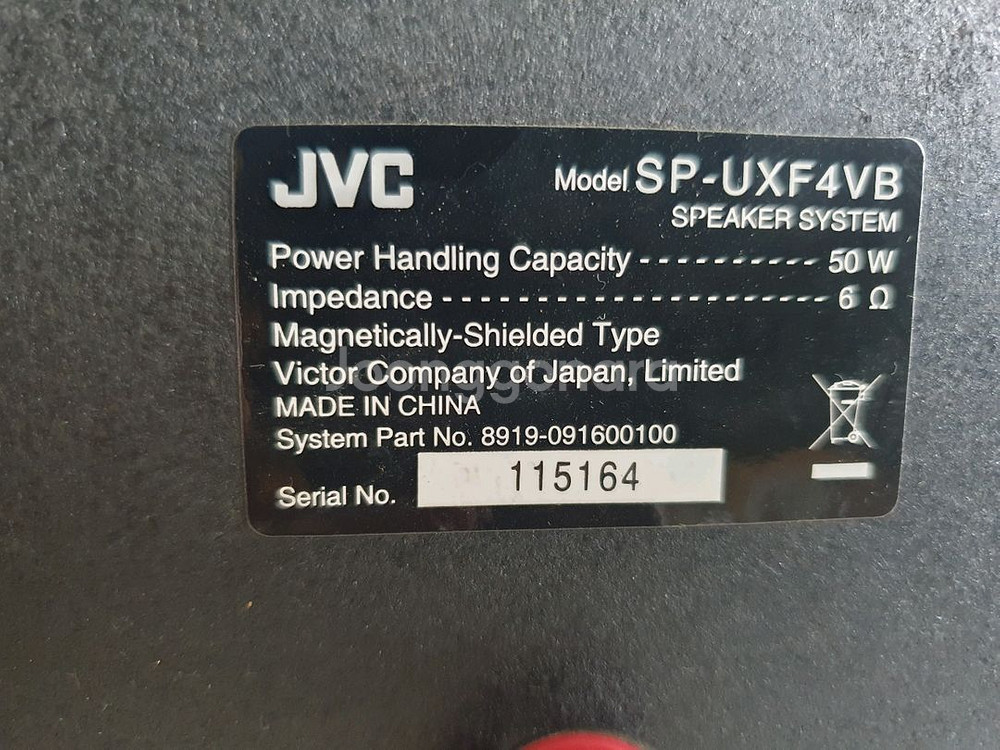 JVC북쉘프 스피커>>블루투스 스피커 (USB/AUX)--3