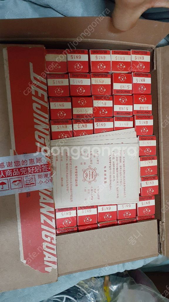 6N15(6J6)진공관을 gmk k6 7840과 교환--0