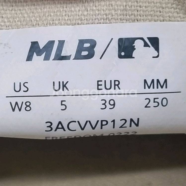 MLB 페이즐리 스니커즈 250--5